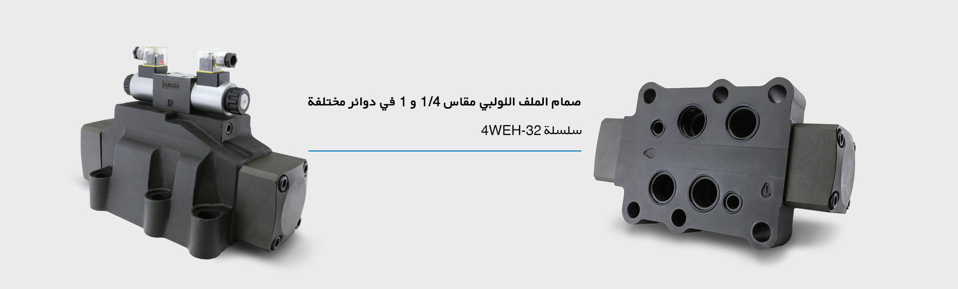 مفتاح الضغط ، ريكسروت ، تصميم الكراك الهيدروليكي HED8OA350 hydrolik